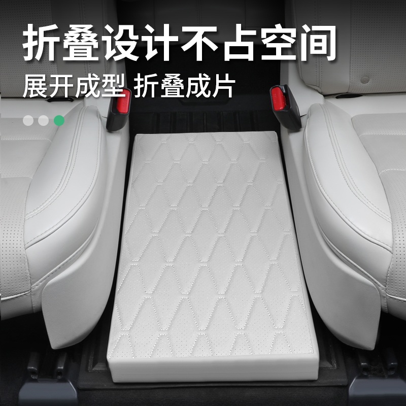 보조의자 뒷자석 수납함 BMW 2열 X7 통로 자동차 - 상세 이미지 4