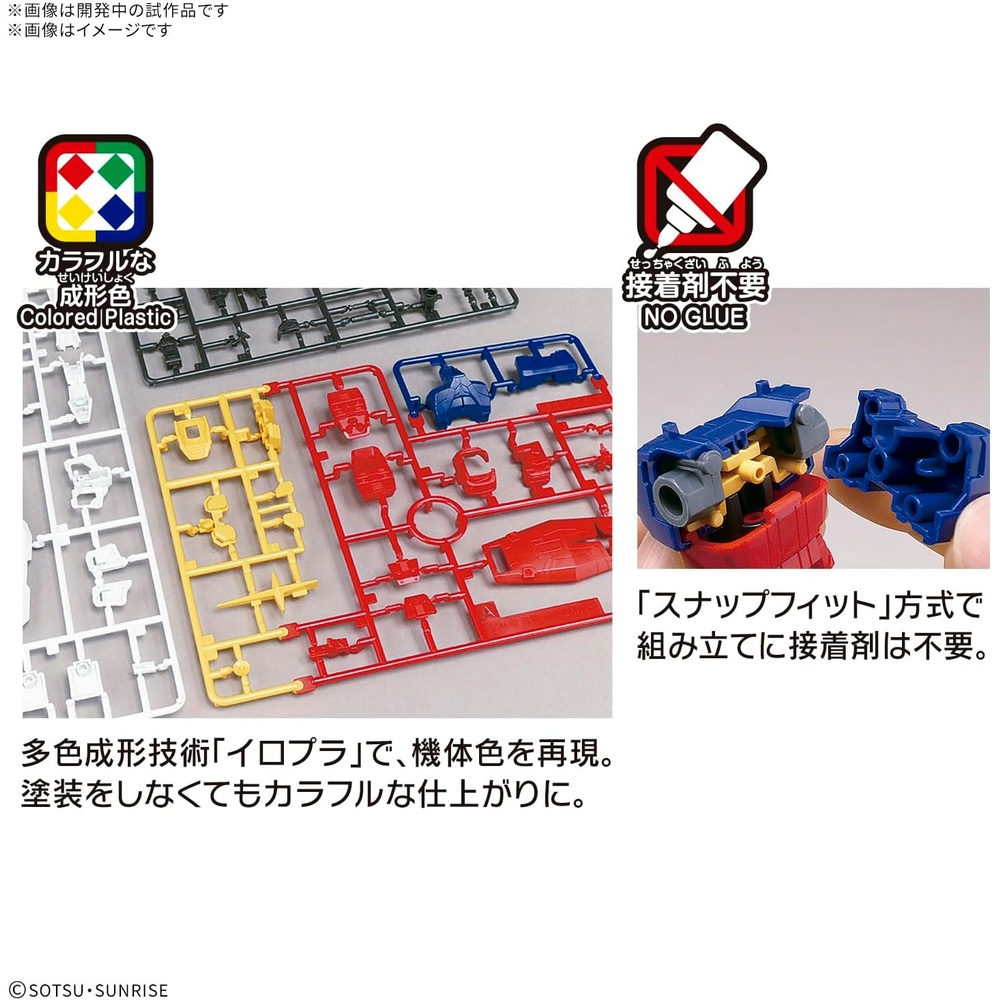 반다이 EXPO2025 RX-78F00 E 건담 EX-001 유리 페더 장비 이미지 7