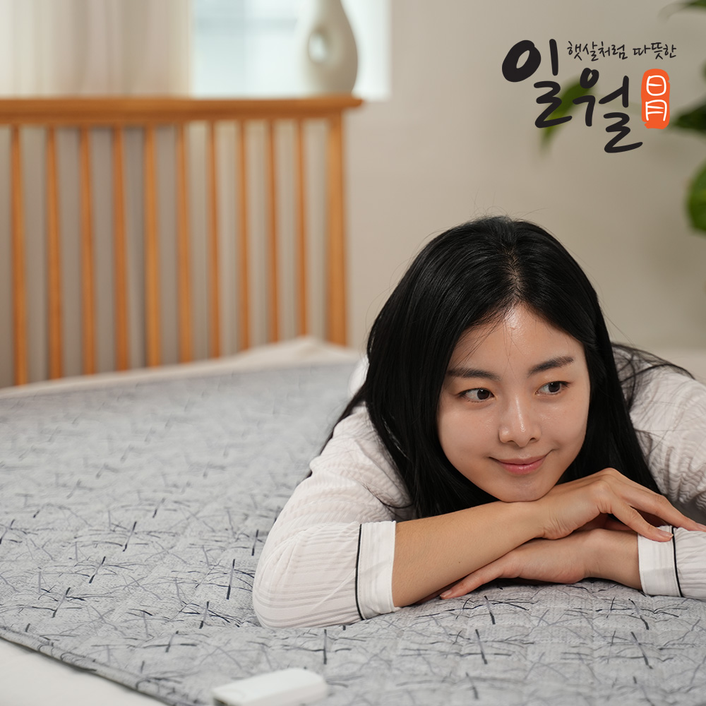 일월 탄소 카본매트 피치터치 워셔블 절전형 전기매트 전기장판 전기요 싱글