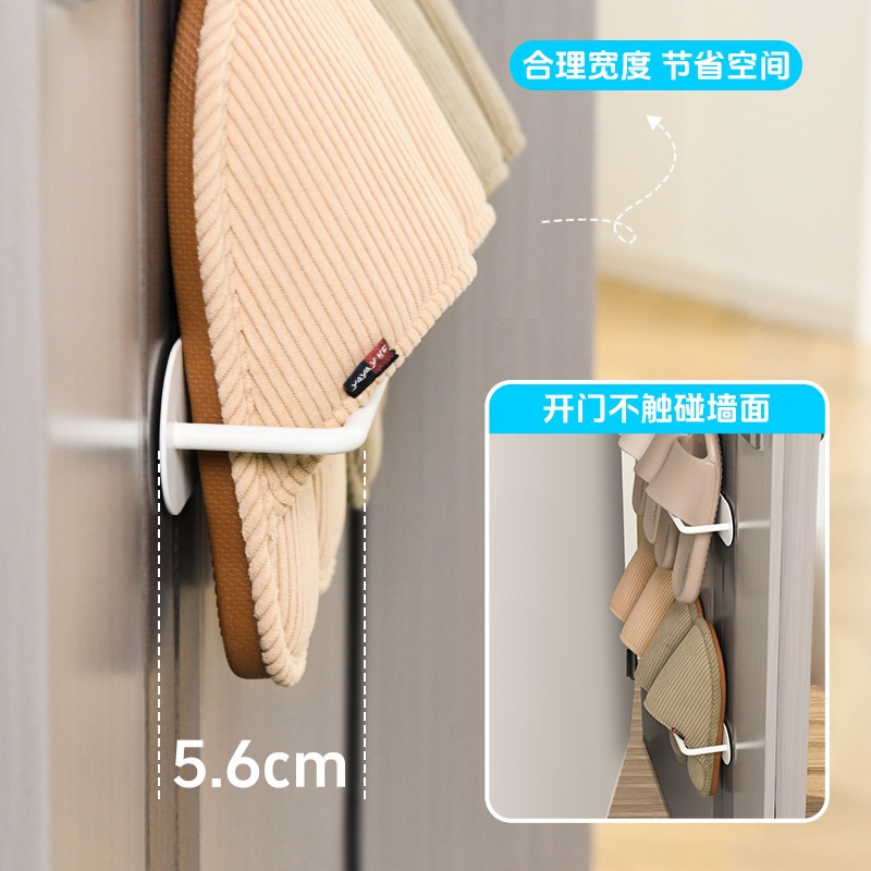 자석형 신발 거치대 공중부양 정리대 마그네틱 흡착 실내화 정리 현관문 부착 긴형 - 상세 이미지 4