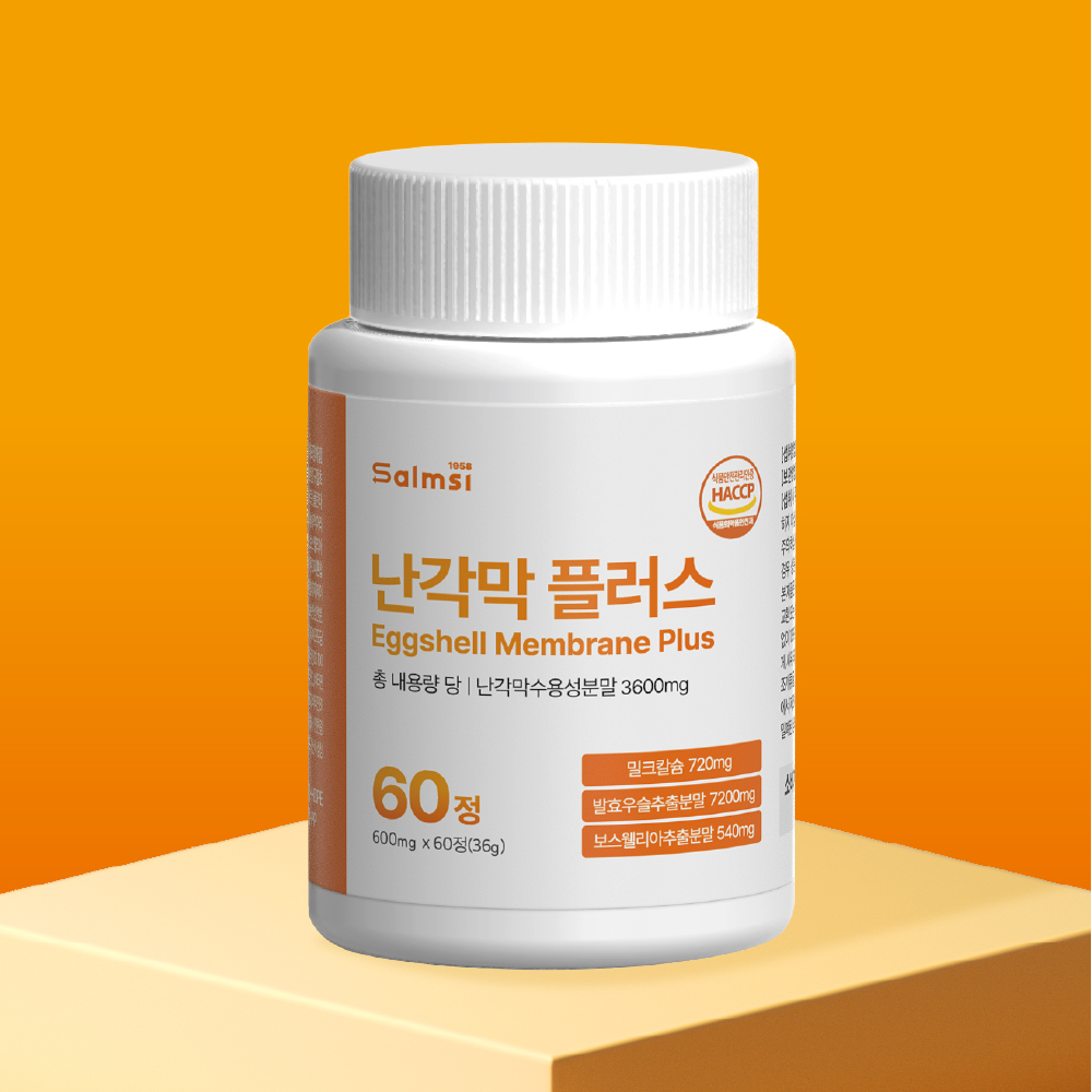 난각막 플러스 600mg x 60정 구절초 우슬 보스웰리아 글루코사민 콘드로이친 - 메인 이미지