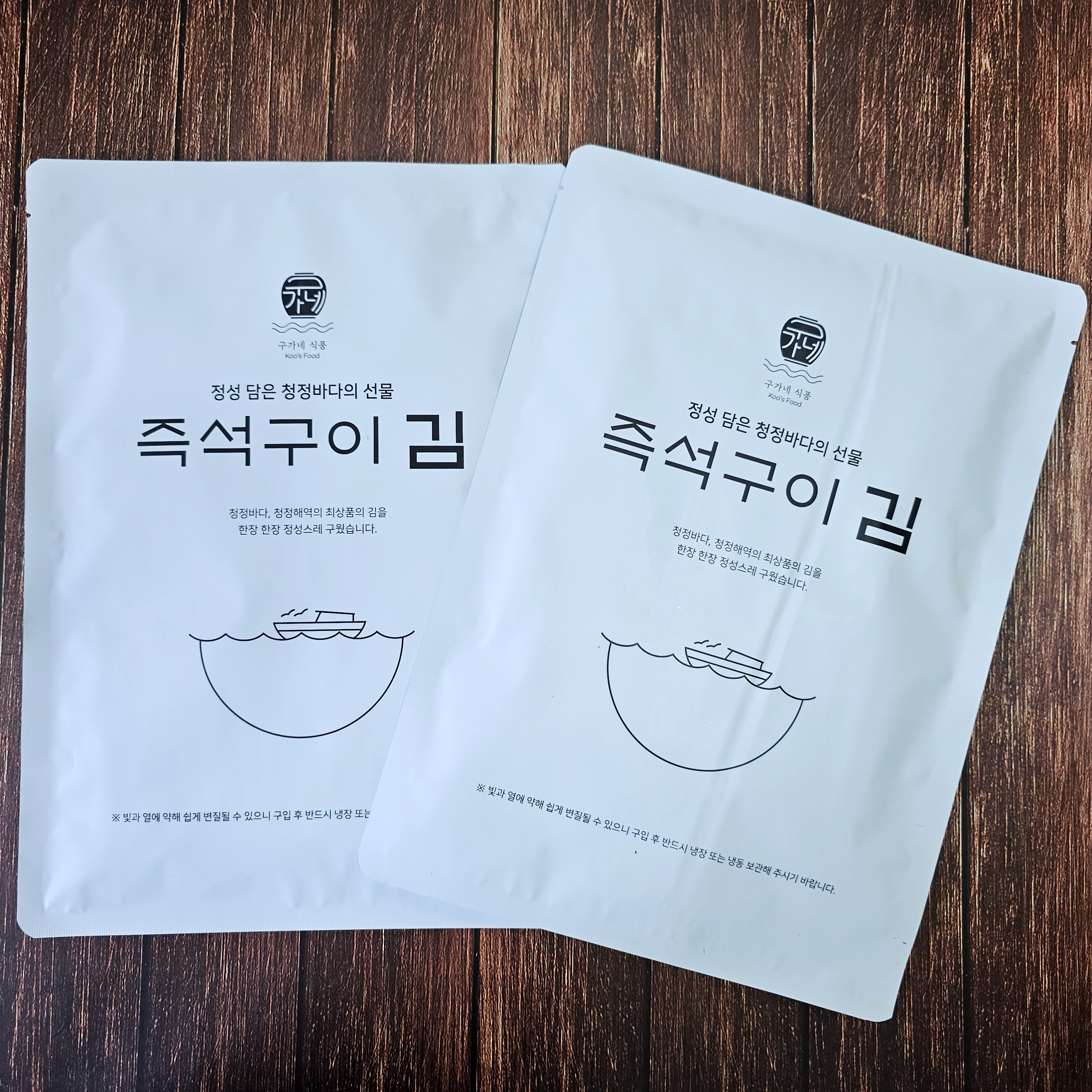 구운김 즉석구이김 밀봉포장 시장김 10개 [구가네식품] 이미지 7