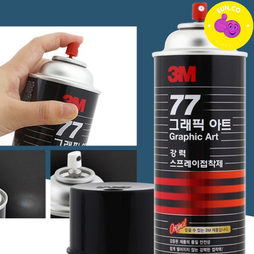 강력본드 3M 스프레이 접착제 골판지 종이 스프레이본드 - 메인 이미지
