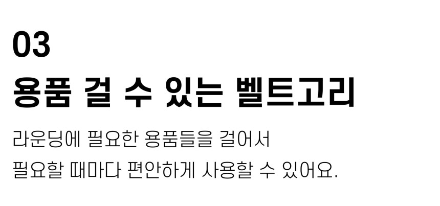 상품상세이미지