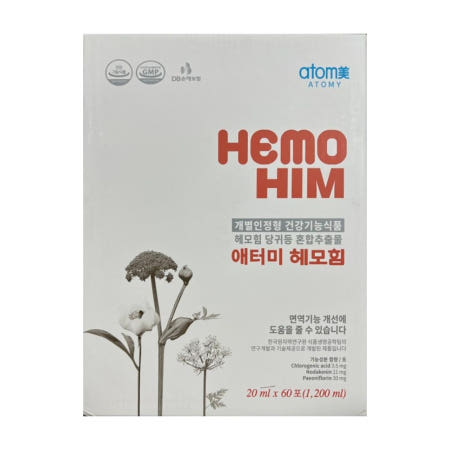 atomy hemohim 헤모힘 헤모임 노인 어르신 시니어 면역에 좋은 성분 건강기능식품 해모힘 효능 1개월분