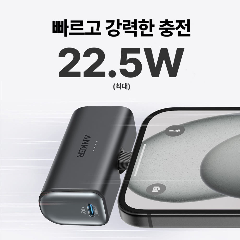 비교2