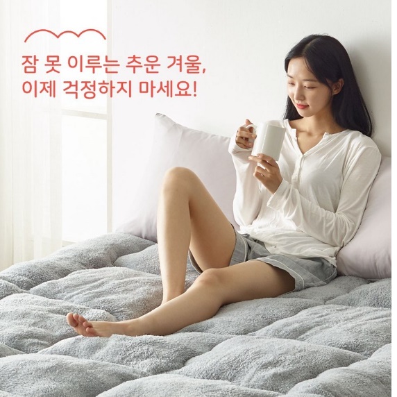 두꺼운 바닥 요 매트리스 바닥에 까는 이불 겨울 손님용 매트