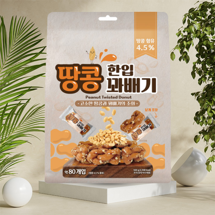 한입 땅콩 꽈배기 쿠키 대용량 개별포장 전통과자 520g (약 80개입)