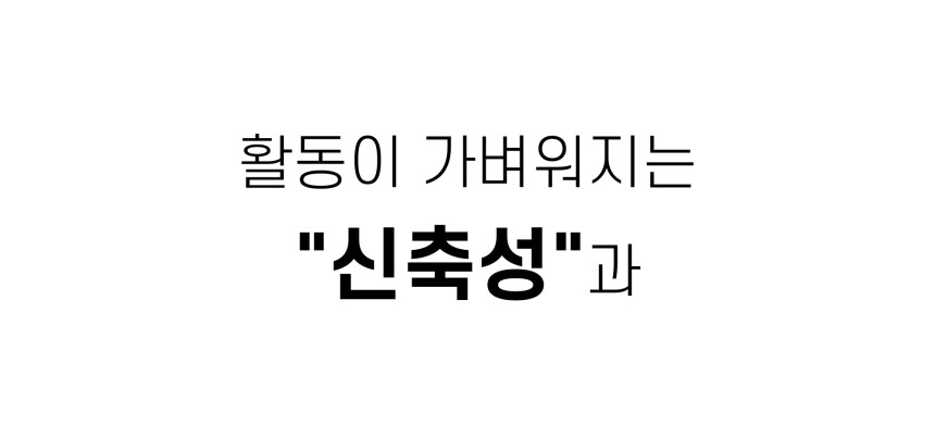 상품상세이미지