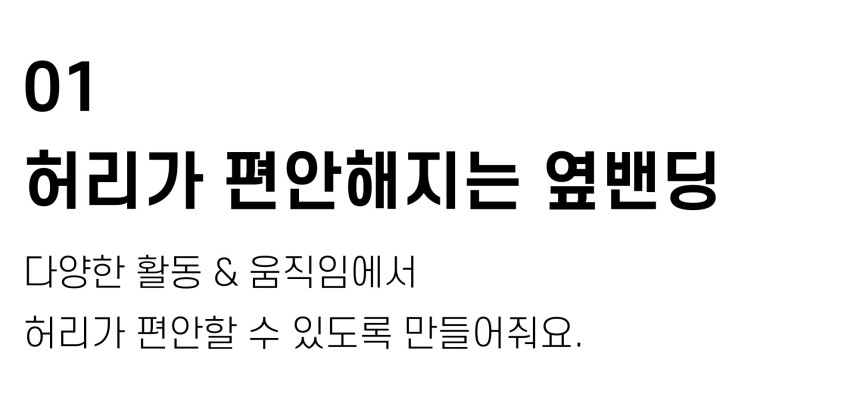 상품상세이미지