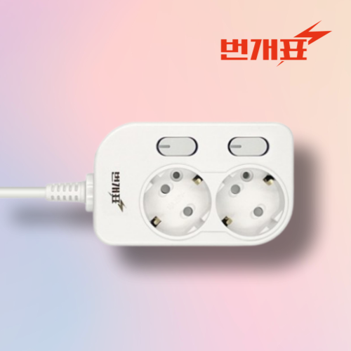 번개표 2구 멀티탭 과부하차단 국산 멀티탭 멀티콘센트 개별스위치 1.5m, 화이트, 1개