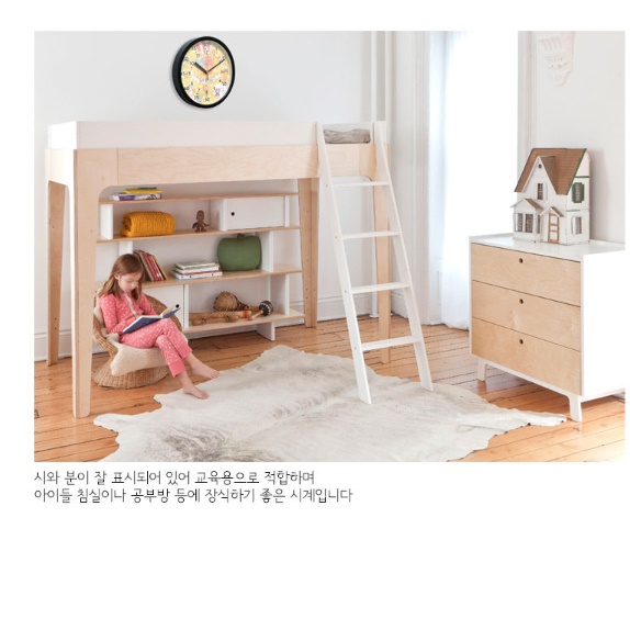 어린이벽시계 아기방시계 벽걸이 학습용시계 - 상세 이미지 3