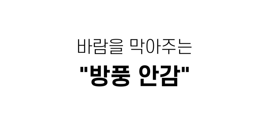 상품상세이미지