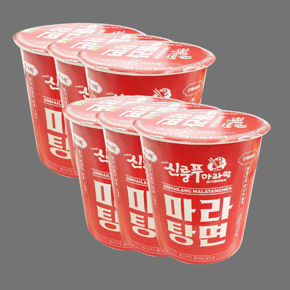진마이랑 신룽푸 마라탕면 컵라면 : 유 나 샵
