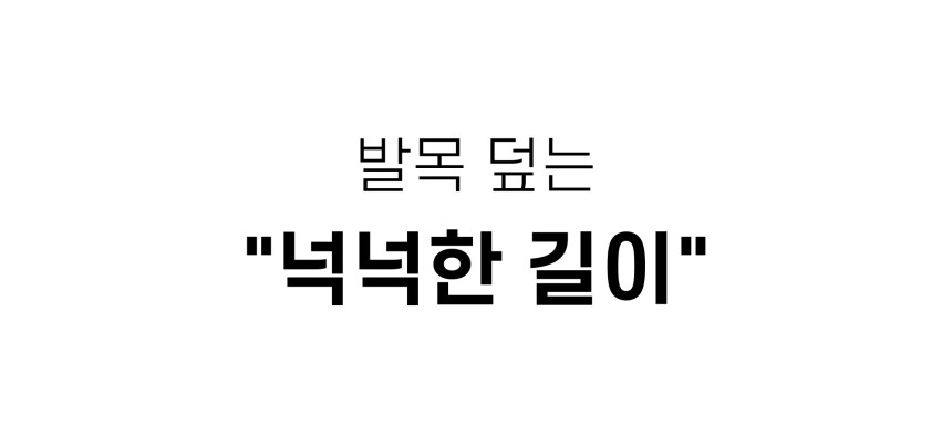 상품상세이미지