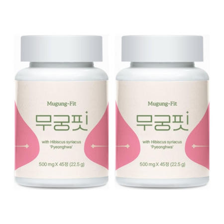 무궁화핏 내돈내산 무궁화 중년 무긍화핏 무궁픽 무긍핏 후기 효능 효과 2개