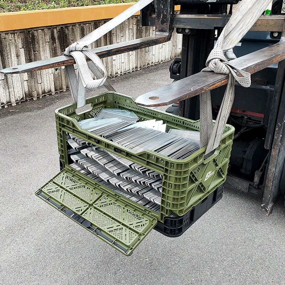 빅앤트 폴딩박스