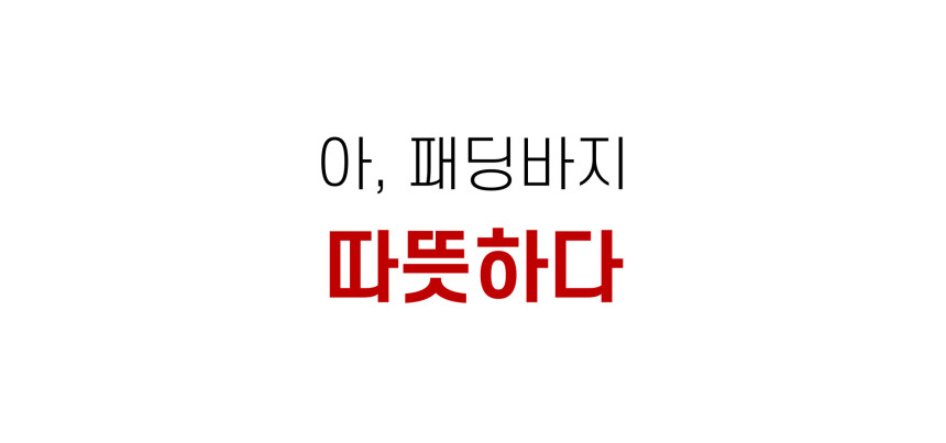 상품상세이미지