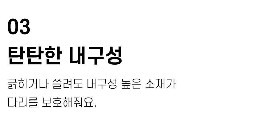 상품상세이미지