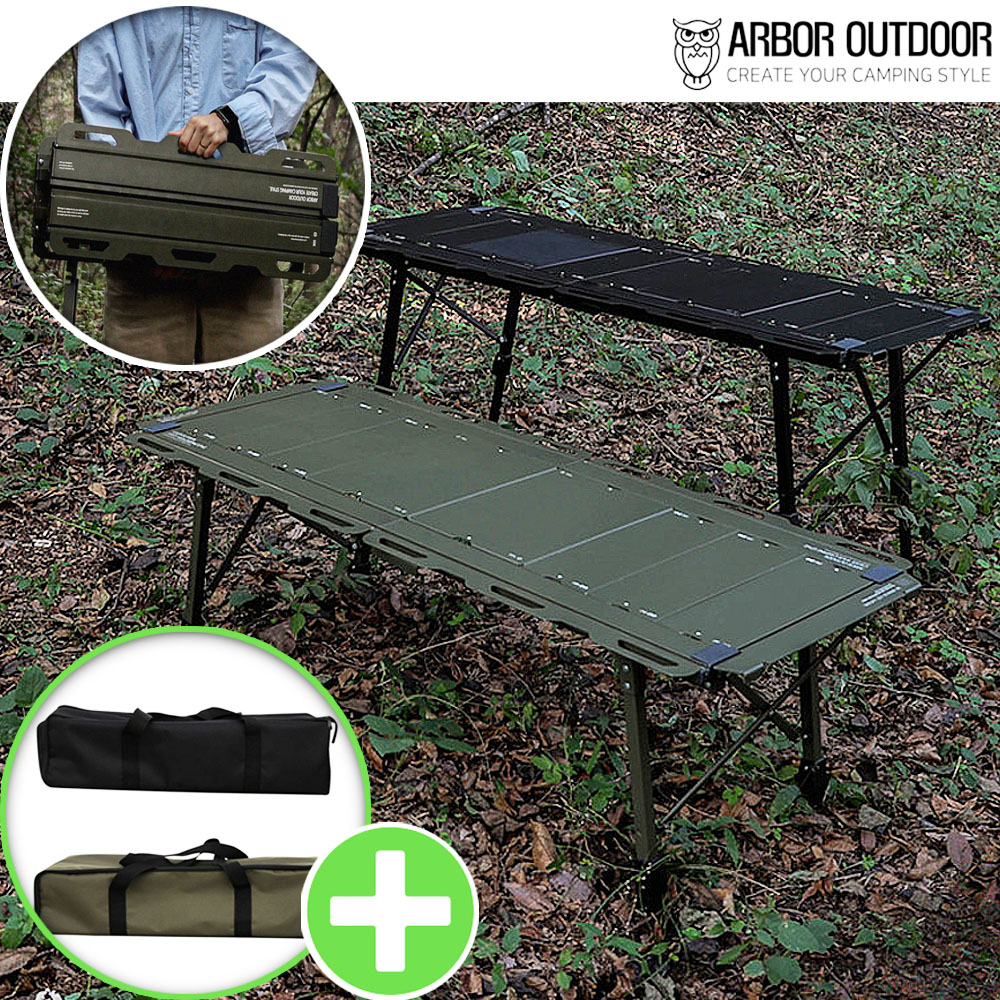 아버 igt 테이블 아웃도어 접이식 캠핑 버너테이블 L