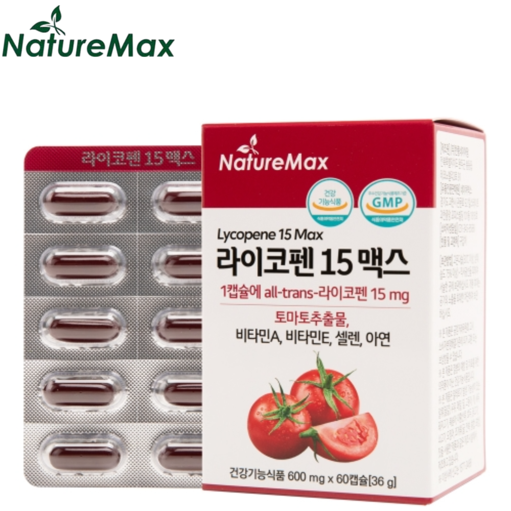 네이처맥스 고함량 라이코펜 60캡슐 2개월 토마추추물물 비타민 A E 셀렌 아연 리코펜 - 상품 이미지