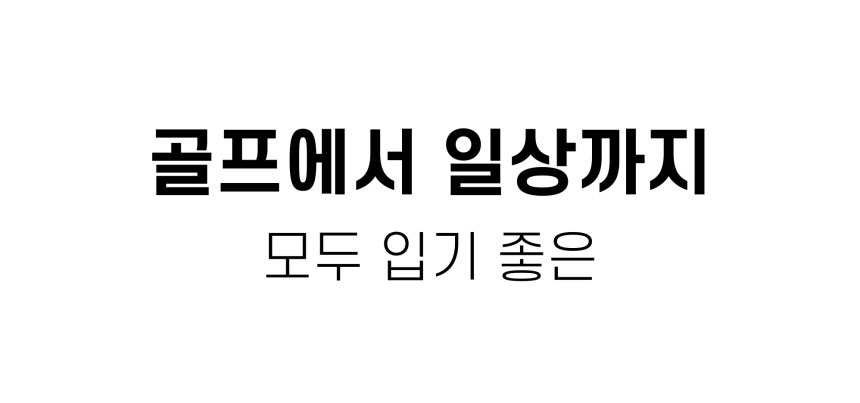 상품상세이미지