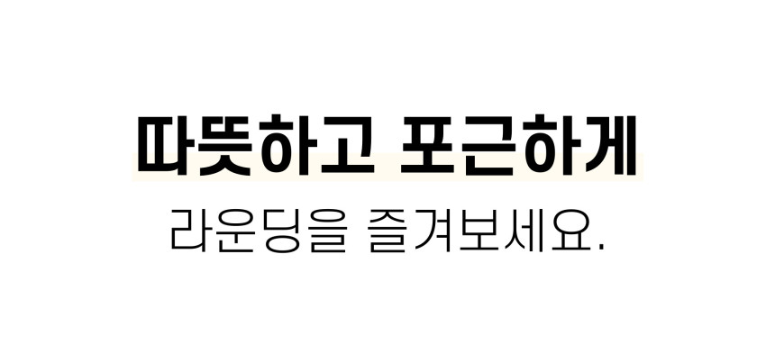 상품상세이미지