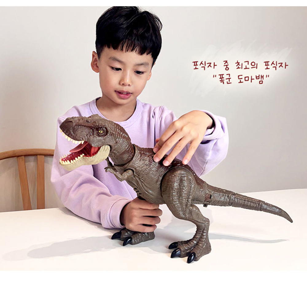 공룡 장난감 피규어 티라노 사우루스 다이노파크 쥬라기월드 장난감 크리스마스 선물 스티커세트 - 상세 이미지 3
