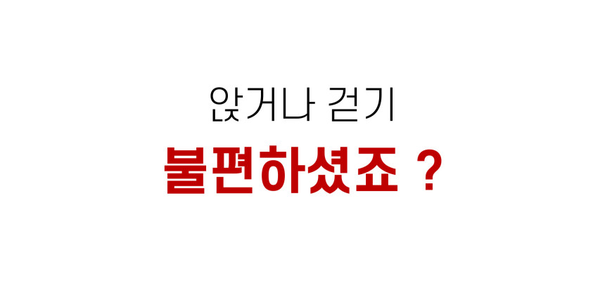 상품상세이미지