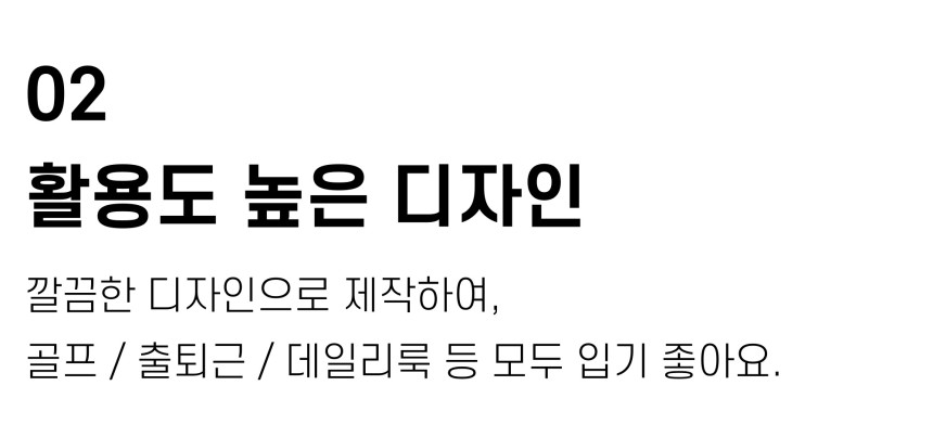 상품상세이미지