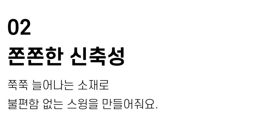 상품상세이미지