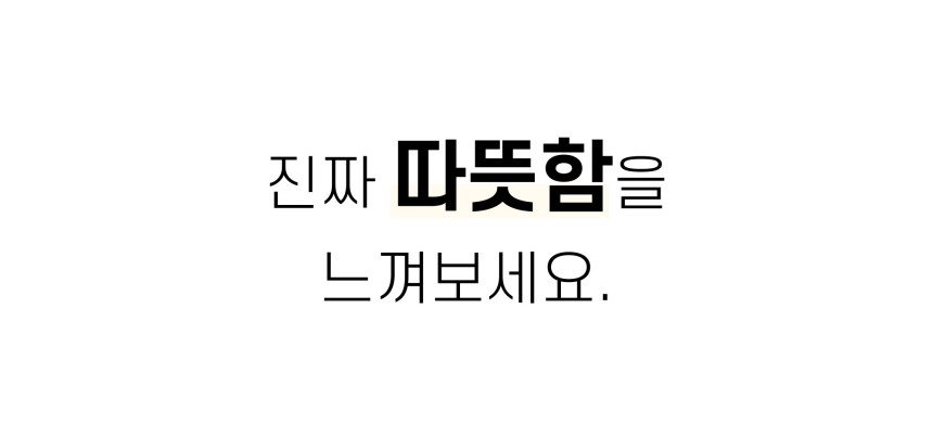 상품상세이미지