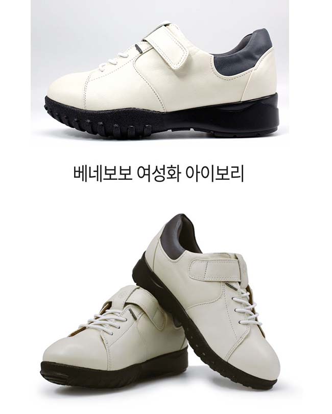 베네보보 스프링슈즈 여성화 기능성 워킹화 무릎 허리 관절 좋은 발편한 운동화 부모님 선물용 - 상세 이미지 5