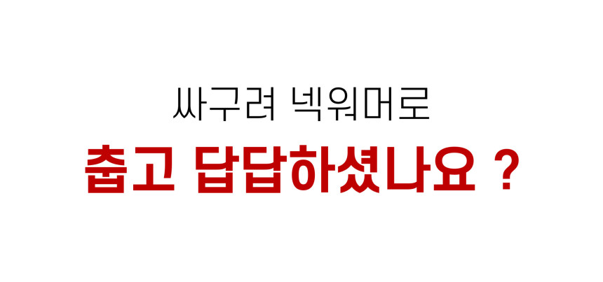 상품상세이미지