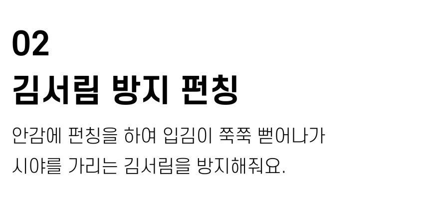 상품상세이미지