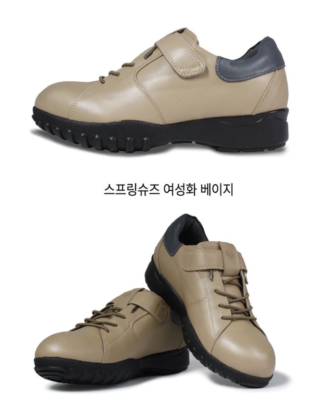 베네보보 스프링슈즈 여성화 기능성 워킹화 무릎 허리 관절 좋은 발편한 운동화 부모님 선물용 - 상세 이미지 3