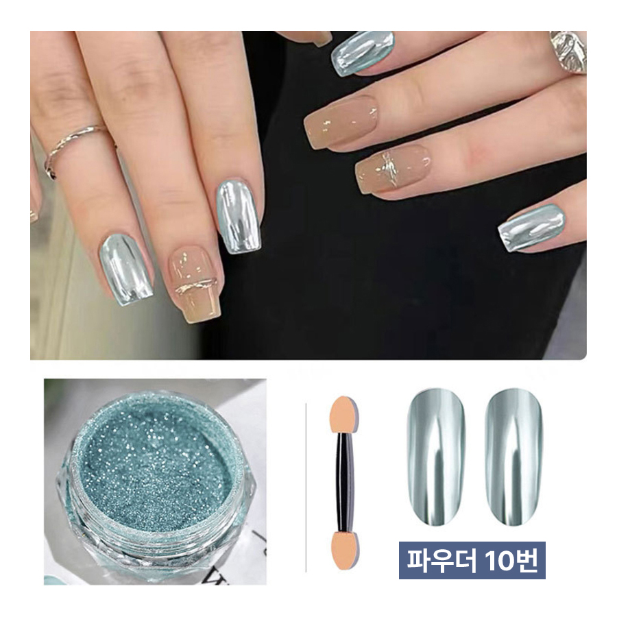 미러파우더 네일 크롬 네일파우더 메탈 광 재료 논와이프 글리터 젤 이미지 6