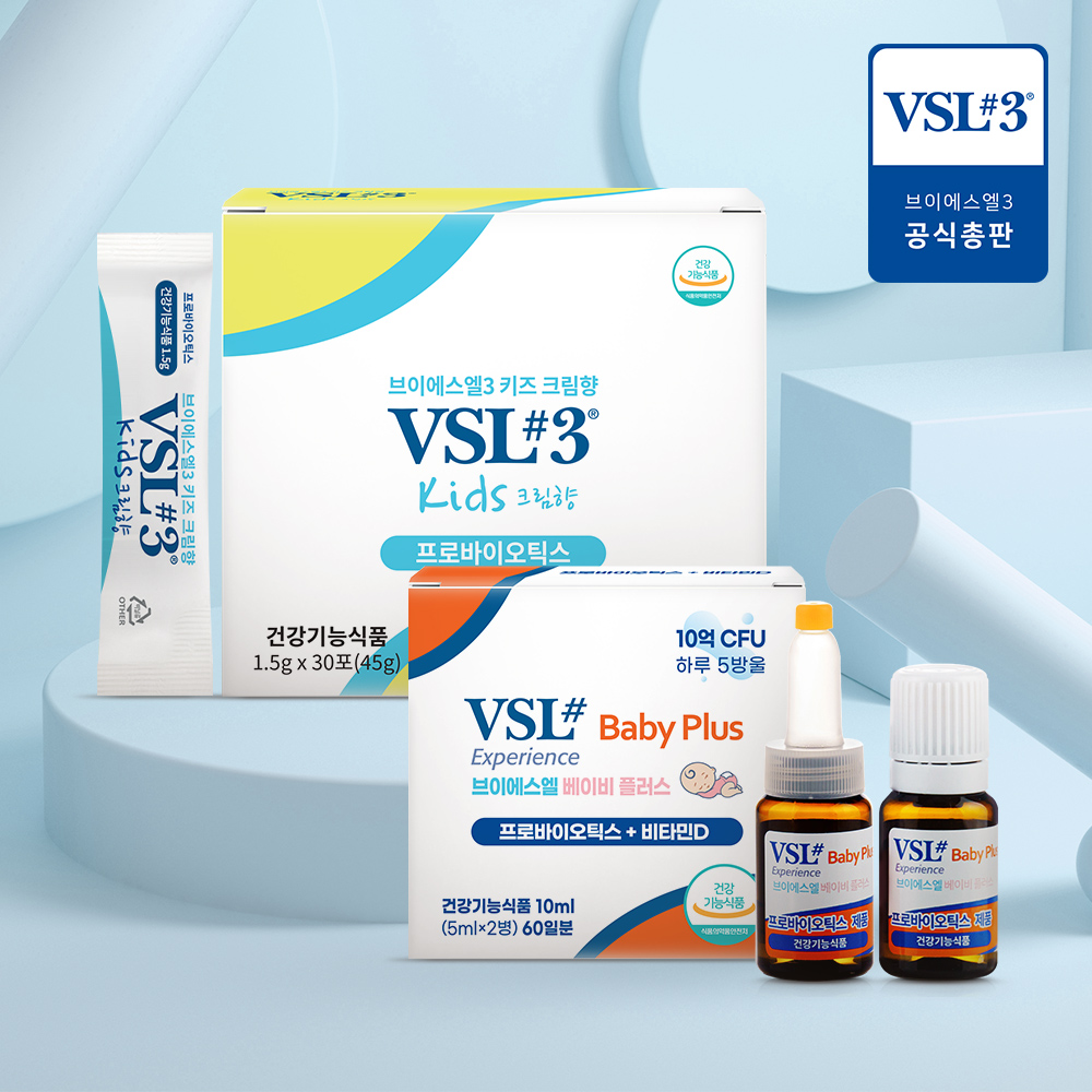 [키즈+베이비] VSL3 생유산균 키즈 크림향 30포 + 10억보장 베이비플러스 10ml