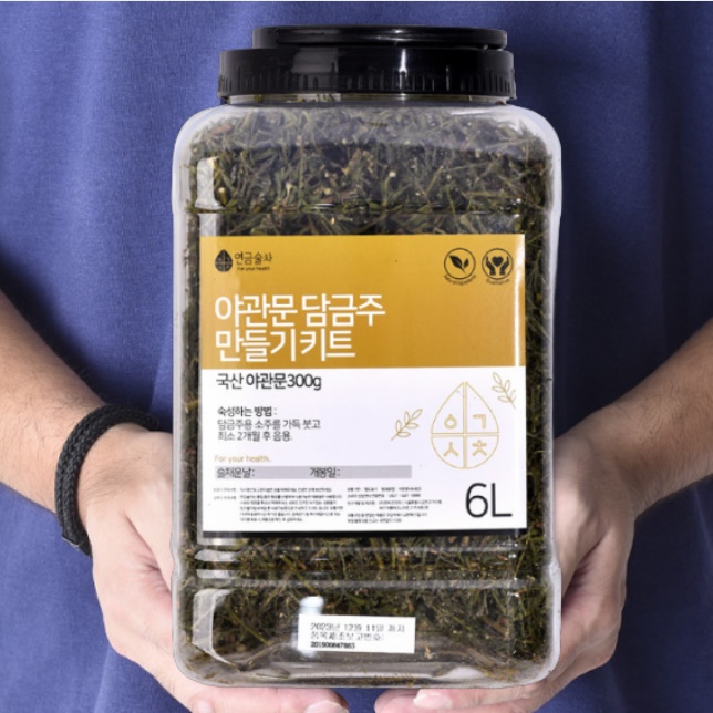 말린 야관문 술 담그기 건조 야관문 말린 것 야관문주 만들기 제품 이미지