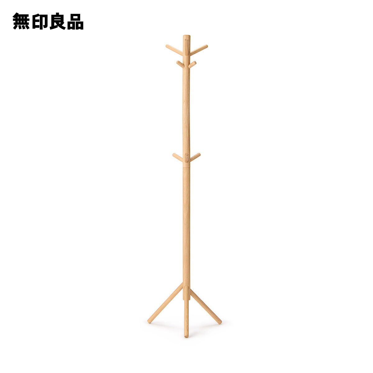 무인양품 MUJI 러버 우드 원목 코트 스탠드 옷걸이 행거 - 상품 이미지