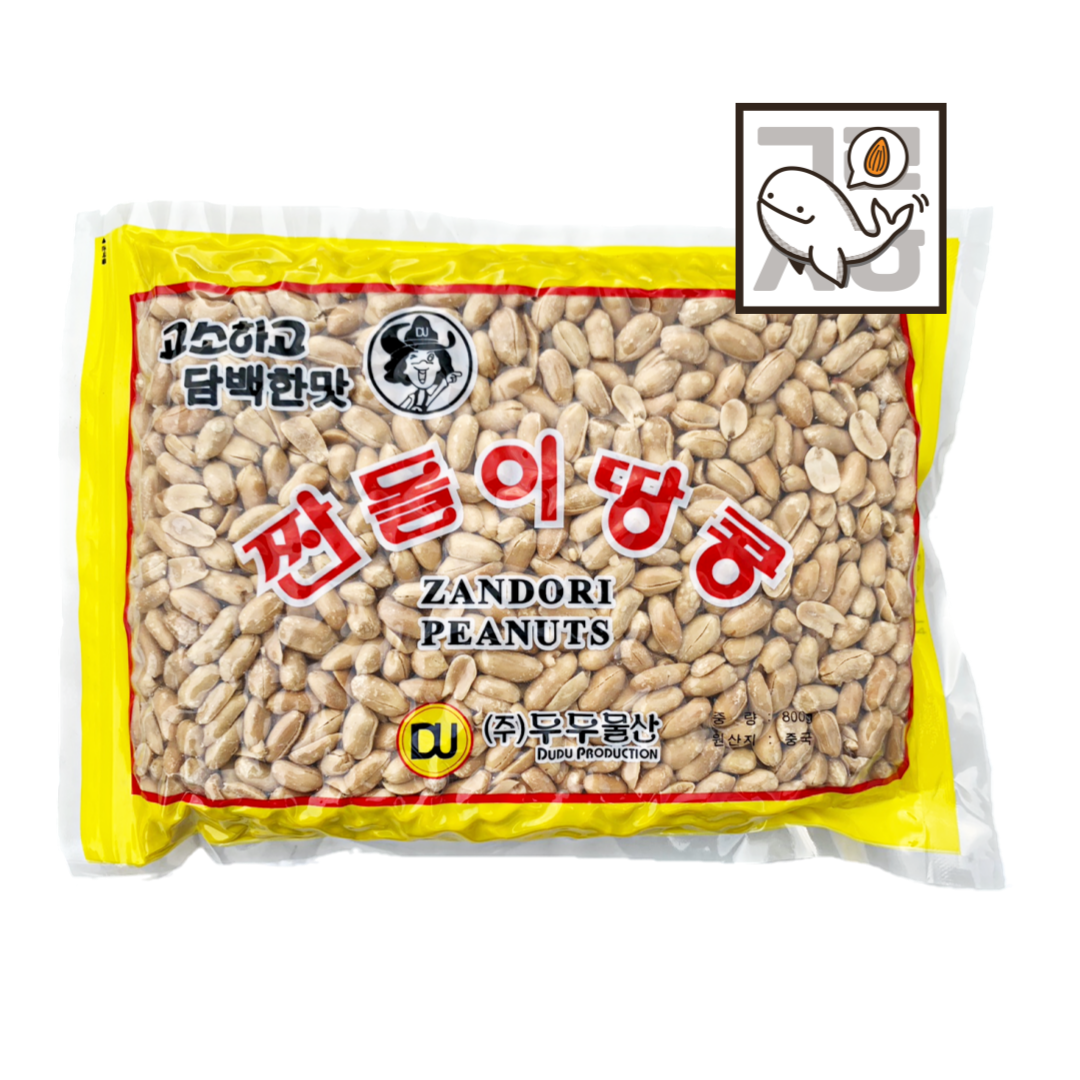 고래상회 짠돌이 깐땅콩 800g 주전부리 간식 맥주안주 - 상품 이미지
