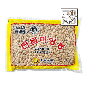 고래상회 짠돌이 깐땅콩 800g 주전부리 간식 맥주안주 맛있게 먹은 솔직 후기 - 상품 이미지 1