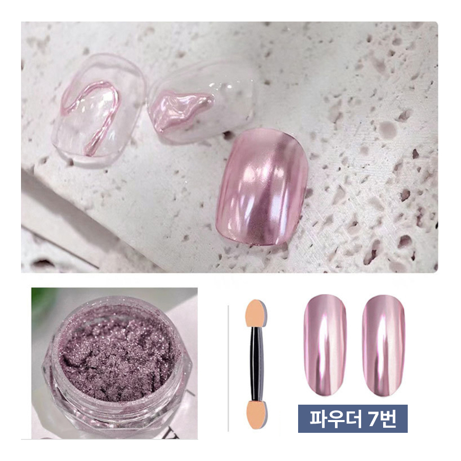 미러파우더 네일 크롬 네일파우더 메탈 광 재료 논와이프 글리터 젤 - 상세 이미지 4