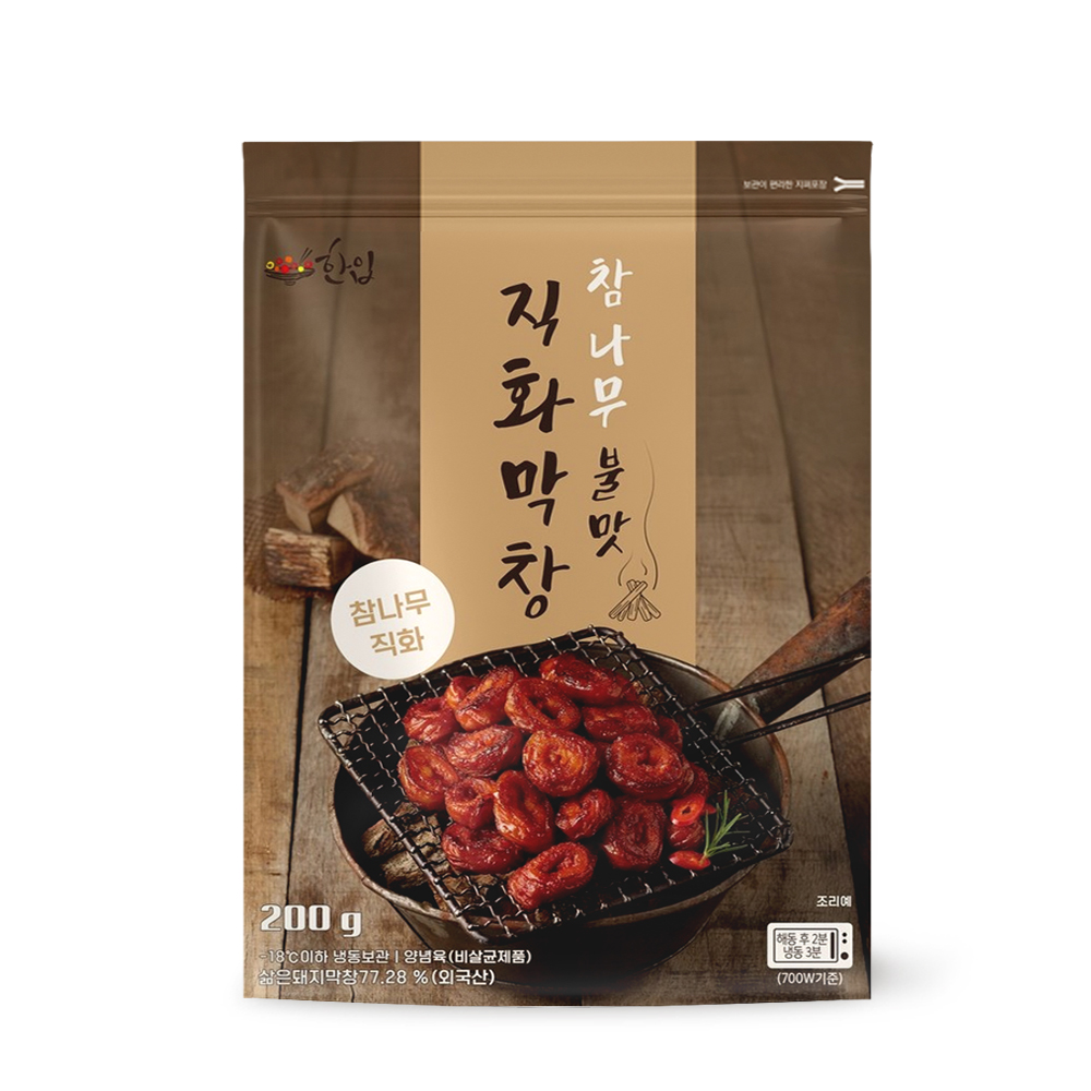 직화 초벌양념 돼지곱창 200g 불맛 참나무 훈연 가득 전자레인지 간편 야식 - 상세 이미지 3