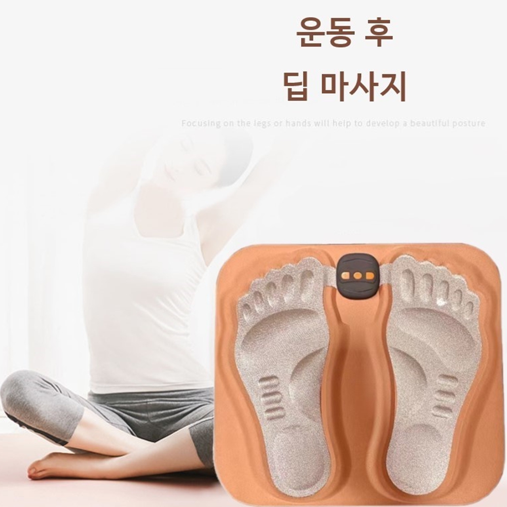 맨발걷기 EMS 어싱패드 저주파 발지압 이미지 7