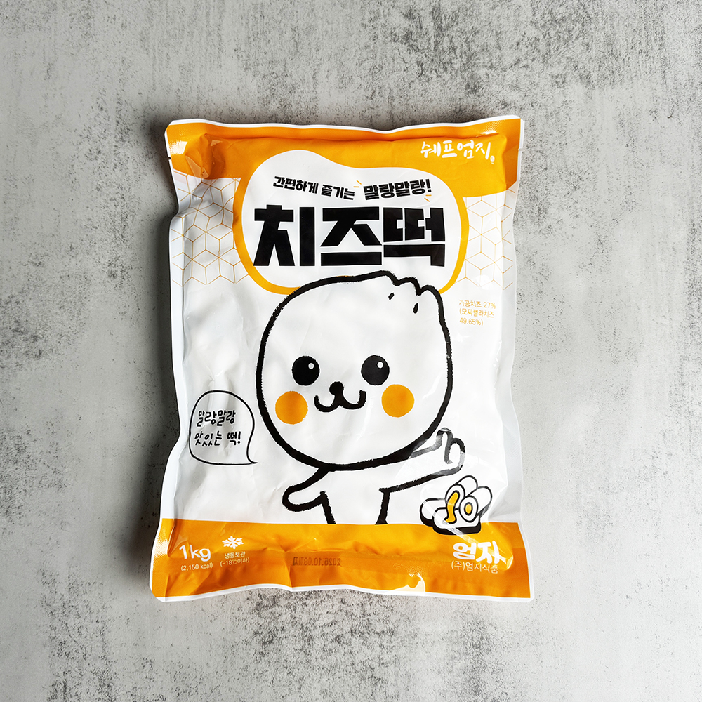 엄지 맛있는 냉동 치즈떡사리 치즈떡볶이떡 업소용 1kg - 상품 이미지