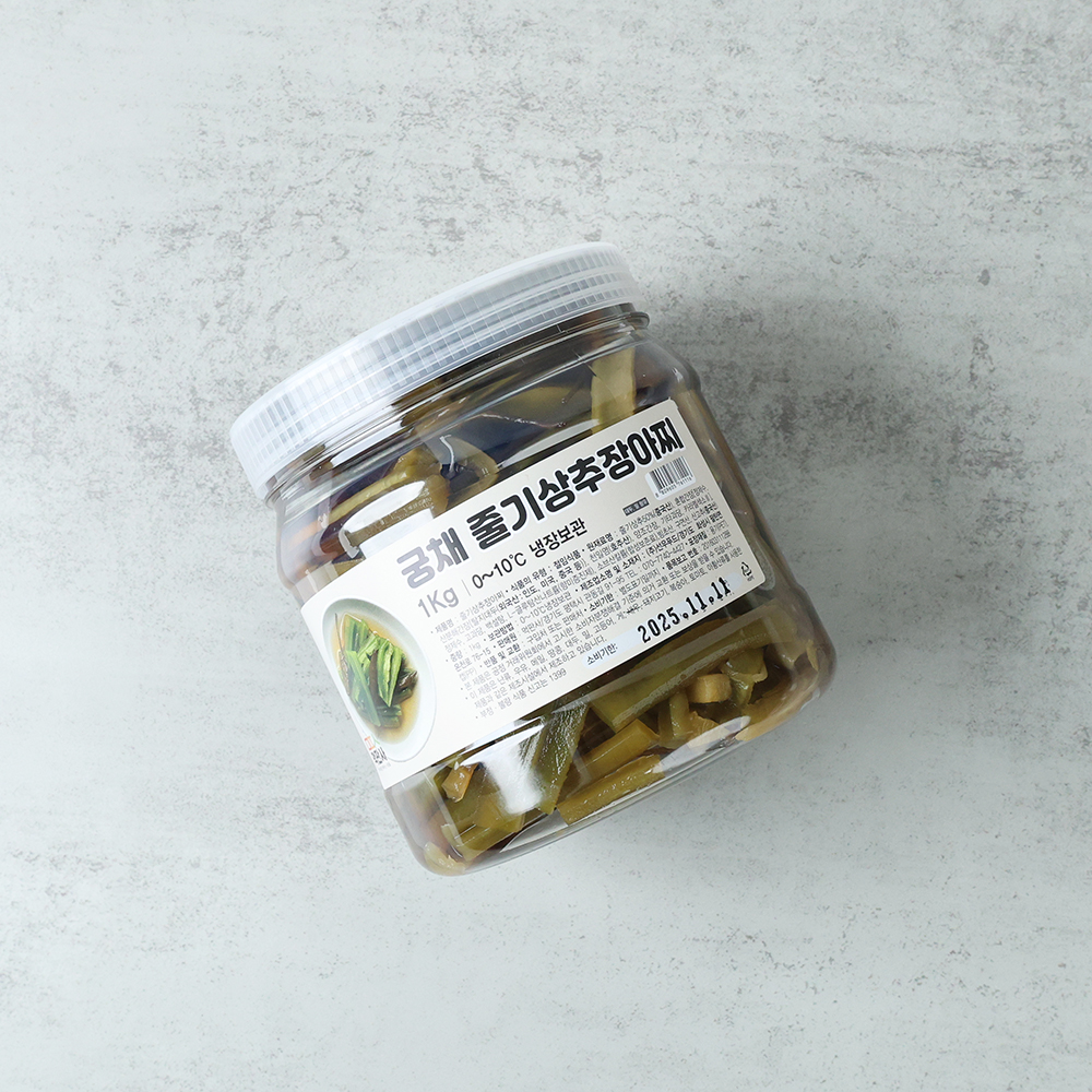 알싸한 장아찌 4종세트 궁채1kg 명이200g 고추채300g 마늘쫑채300g - 상세 이미지 2