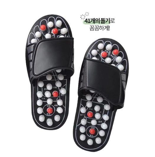 사무실 실내 지압슬리퍼 지압 실내화 족저근막염 부종완화 - 상세 이미지 4