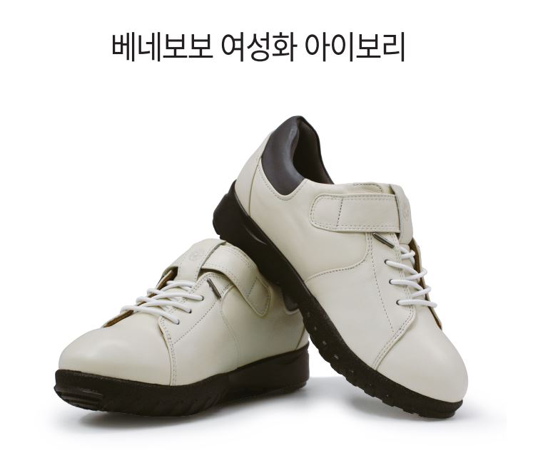 베네보보 스프링슈즈 여성화 기능성 워킹화 무릎 허리 관절 좋은 발편한 운동화 부모님 선물용 - 상품 이미지