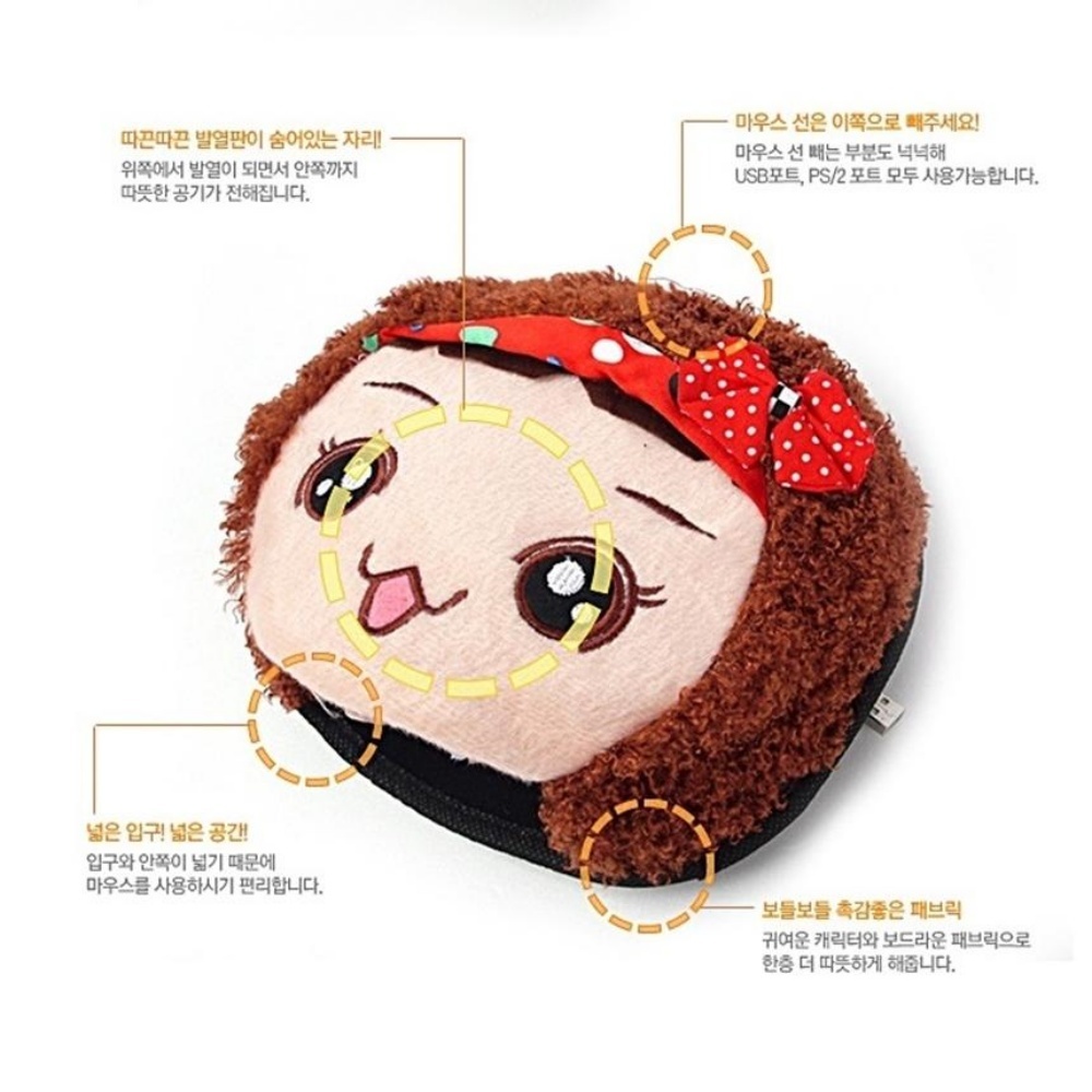 사무실손시려움 열선 마우스패드 온열 워머 발열 - 상세 이미지 4